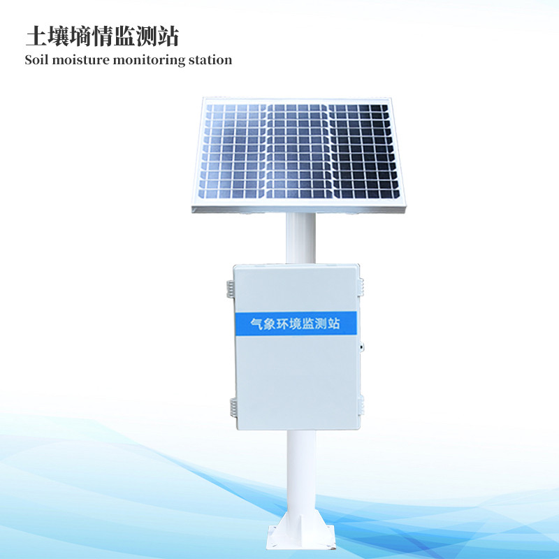 果園土壤水分監(jiān)測(cè)儀