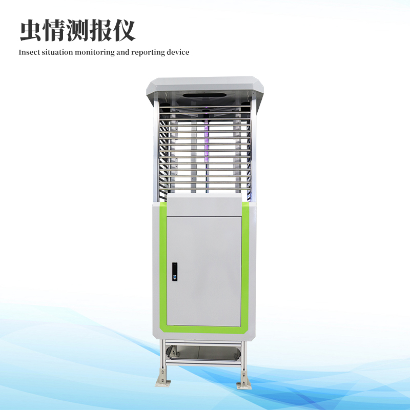 果園蟲情測(cè)報(bào)燈