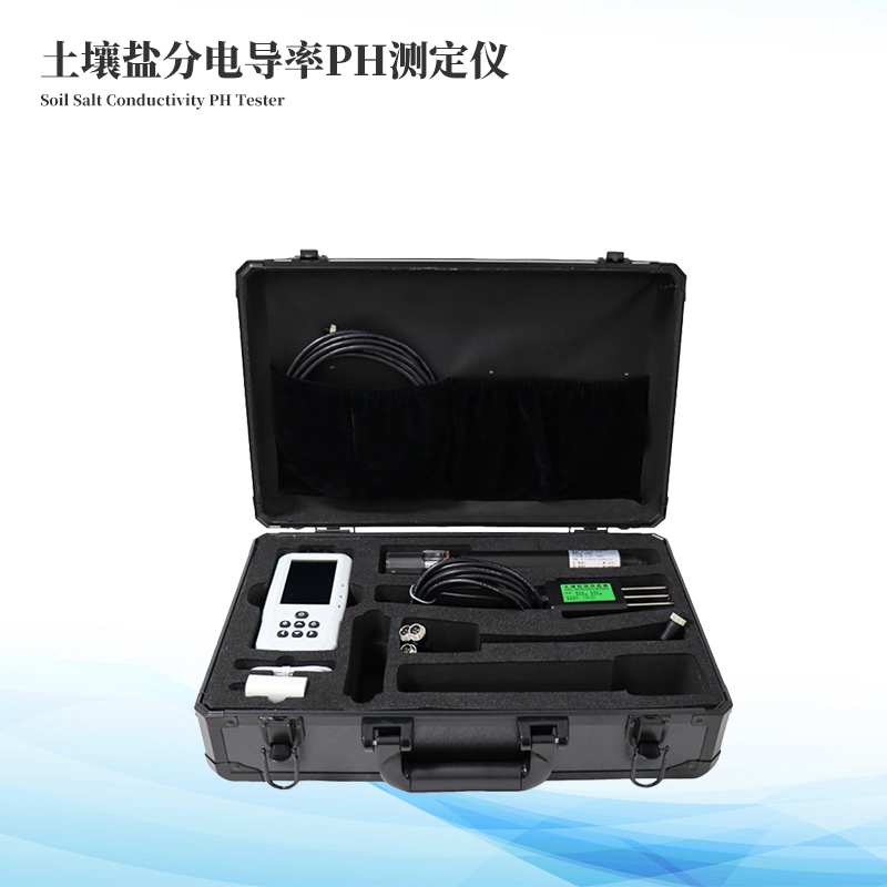 土壤水分溫度鹽分ph測(cè)定儀